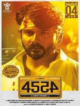 4554 (2022) HDRip Tamil Full Movie Watch Online Free
