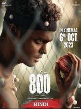 800 The Movie (2023) HDRip Hindi Full Movie Watch Online Free