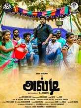 Alti (2020) HDRip Tamil Full Movie Watch Online Free
