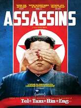 Assassins (2020) BRRip Original [Telugu + Tamil + Hindi + Eng] Dubbed Movie Watch Online Free