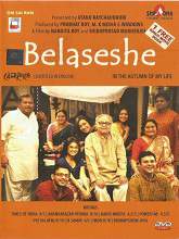 Belaseshe (2015) DVDRip Bengali Full Movie Watch Online Free