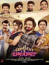 Bootcut Balaraju (2024) DVDScr Telugu Full Movie Watch Online Free