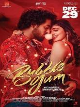 Bubblegum (2023) HDRip Telugu Full Movie Watch Online Free