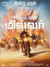 Captain Miller (2024) HDRip Tamil Full Movie Watch Online Free