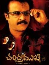 Chandramukhi (2005) BRRip Original [Telugu + Tamil] Full Movie Watch Online Free