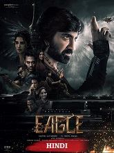 Eagle (2024) DVDScr Hindi Full Movie Watch Online Free