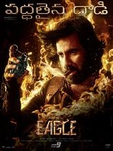 Eagle (2024) DVDScr Telugu Full Movie Watch Online Free