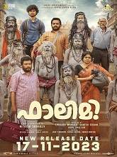 Falimy (2023) HDRip Malayalam Full Movie Watch Online Free