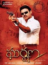 Gharshana (2004) HDRip Telugu Full Movie Watch Online Free