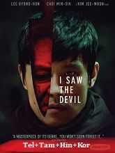 I Saw the Devil (2010) BRRip Original [Telugu + Tamil + Hindi + Kor] Dubbed Movie Watch Online Free