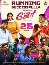 Joe (2023) HDRip Tamil Full Movie Watch Online Free
