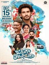 Jorugaa Husharugaa (2023) DVDScr Telugu Full Movie Watch Online Free