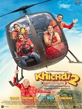 Khichdi 2 (2023) HDRip Hindi Full Movie Watch Online Free