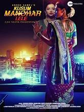 Kusum Manohar Lele (2019) HDRip Hindi Full Movie Watch Online Free