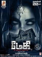Maggy (2019) HDRip Tamil Full Movie Watch Online Free