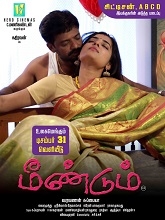Meendum (2021) HDRip Tamil Full Movie Watch Online Free