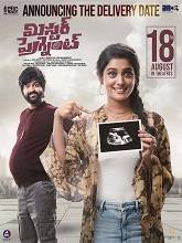 Mr. Pregnant (2023) DVDScr Telugu Full Movie Watch Online Free