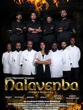 Nalavenba (2024) HDRip Tamil Full Movie Watch Online Free