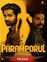 Paramporul (2024) HDRip Telugu (Original Version) Full Movie Watch Online Free