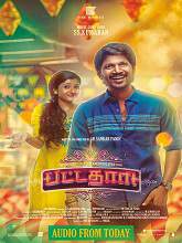 Pattathari (2016) HDRip Tamil Full Movie Watch Online Free