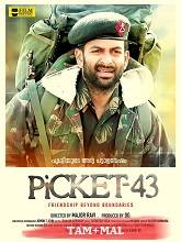Picket 43 (2024) HDRip Original [Tamil + Malayalam] Full Movie Watch Online Free
