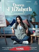 Queen Elizabeth (2023) HDRip Tamil (Original Version) Full Movie Watch Online Free