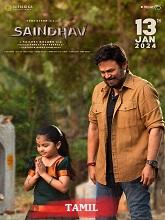 Saindhav (2024) HDRip Tamil (Original Version) Full Movie Watch Online Free