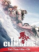 The Climbers (2019) BRRip Original [Telugu + Tamil + Hindi + Chi] Dubbed Movie Watch Online Free