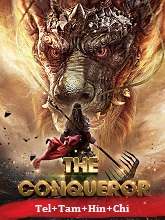 The Conqueror (2019) HDRip Original [Telugu + Tamil + Hindi + Chi] Dubbed Movie Watch Online Free
