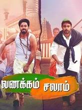 Vanakkam Salaam (2024) HDRip Tamil Full Movie Watch Online Free