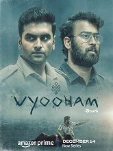 Vyooham (2023) HDRip Telugu Season 1 Watch Online Free